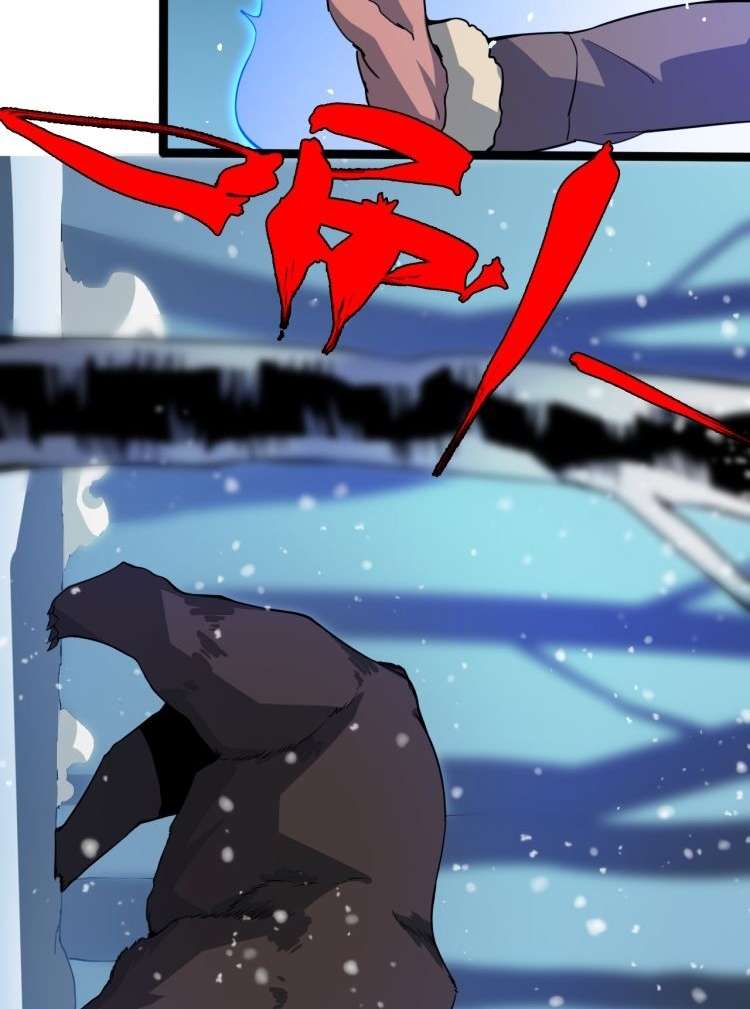 Reborn Doctor Chapter 70 Bahasa Indonesia